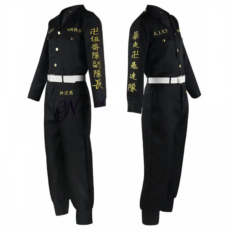 Veste du Toman Tokyo Revengers