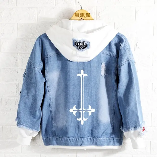 Veste Hunter x Hunter <br /> Croix de Kuroro