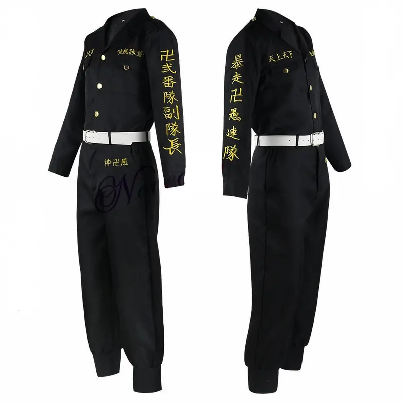 Veste Tokyo Manji