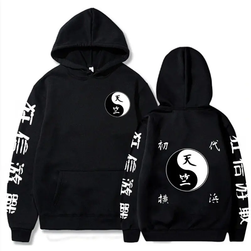 Veste Tokyo Revengers Tenjiku