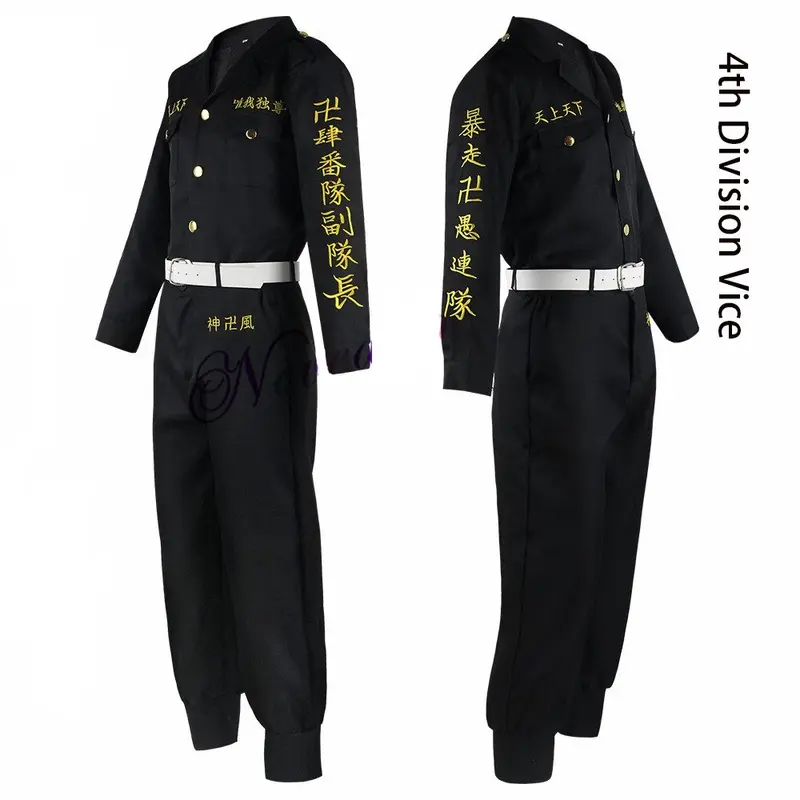 Veste Tokyo Revengers Toman