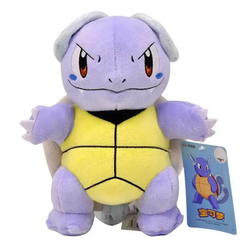Wartortle Plush 2024