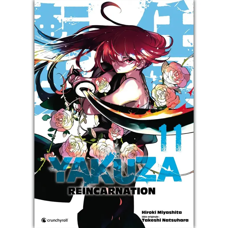 Yakuza Réincarnation - Tome 11