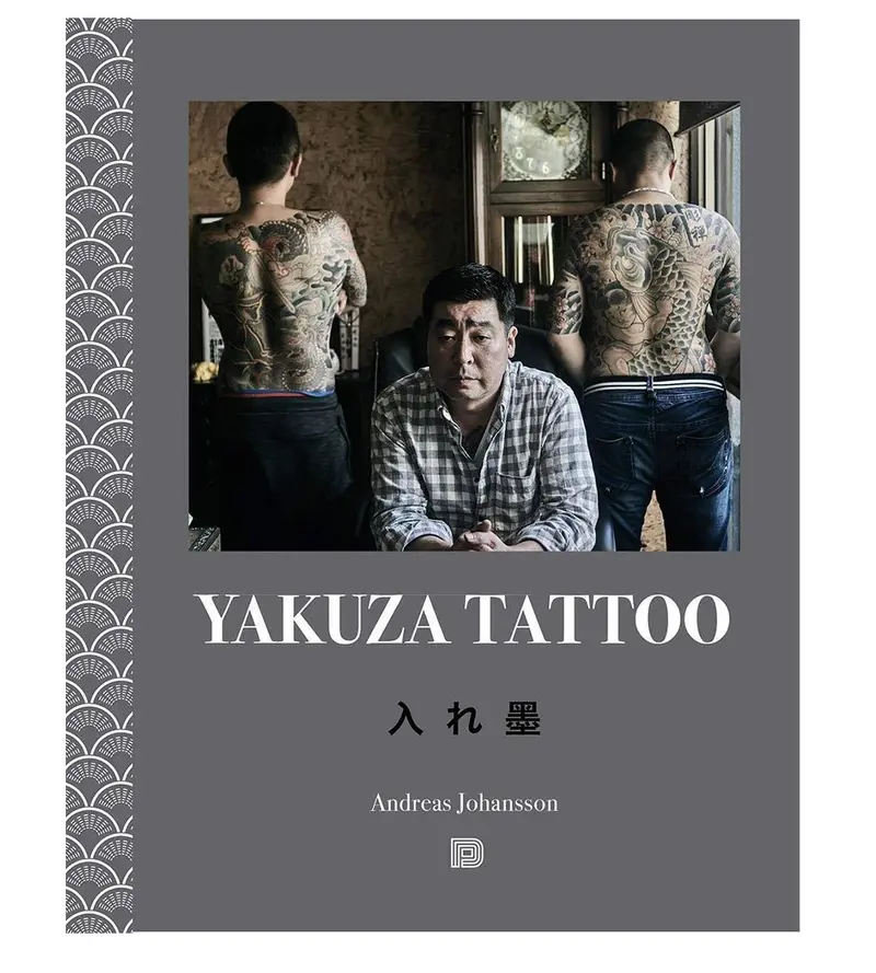 Yakuza Tattoo