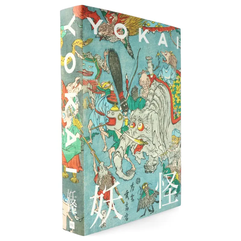 Yokai