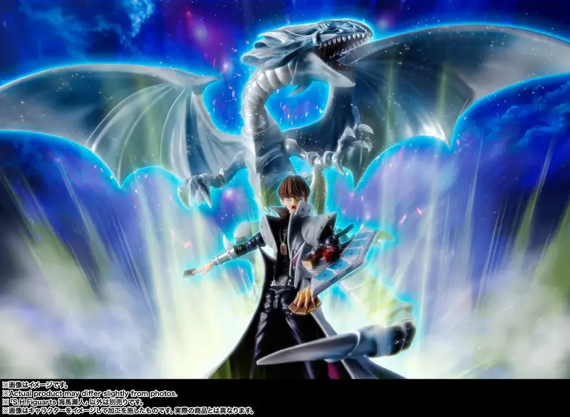 Yu-Gi-Oh! - Seto Kaiba - S.H.Figuarts