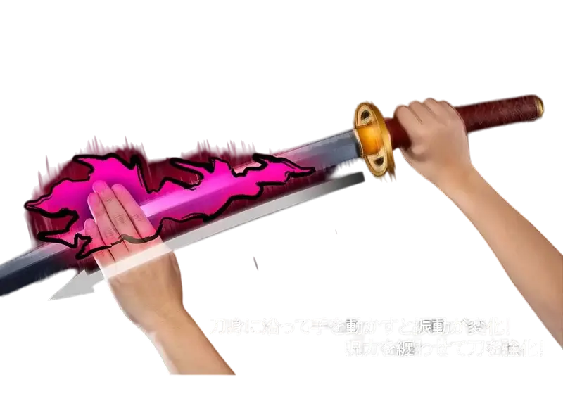 Yuta Okkotsu - Réplique Sword Proplica