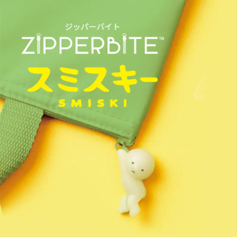 Zipper Smiski Hanging