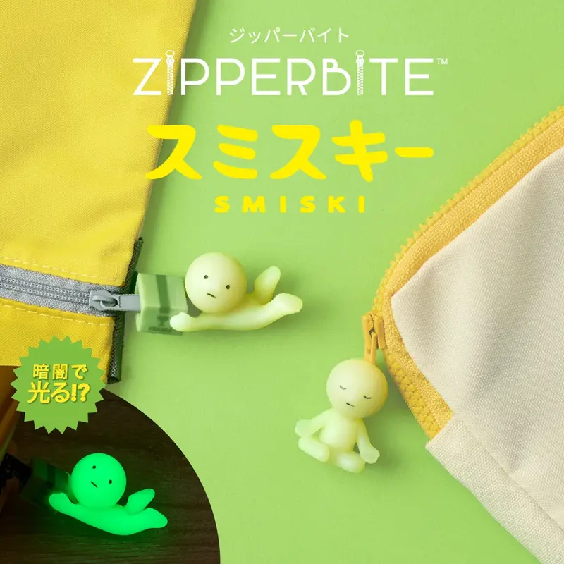 Zipper Smiski Lotus